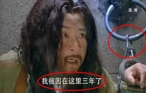 外国人看夜凯爆料视频,外国人视角下的中国夜生活 第2张 外国人看夜凯爆料视频,外国人视角下的中国夜生活 第2张