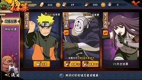 白面具爆料对比视频,视频对比揭示惊人真相  第1张