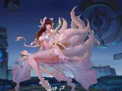 妲己九尾狐海报最新爆料,神秘狐妖魅惑众生  第2张