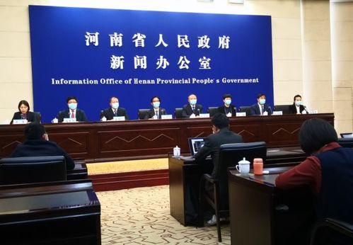 阳春市新闻记者爆料热线,聚焦民生，倾听民意  第2张