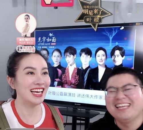 娱乐圈爆料天涯八卦,揭秘天涯八卦背后的真相  第3张