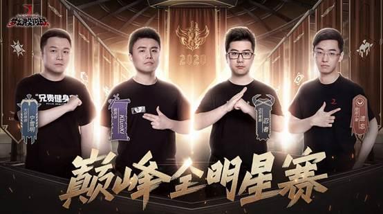 二周年最新爆料新闻,最新爆料带你领略精彩瞬间  第1张