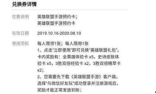 二游最新爆料消息,神秘新游即将上线，内含独家彩蛋与惊喜！  第1张