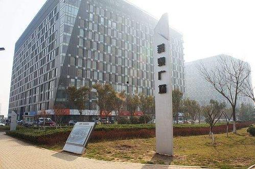 爆料舜泰广场视频播放下载,一窥繁华都市生活剪影  第1张